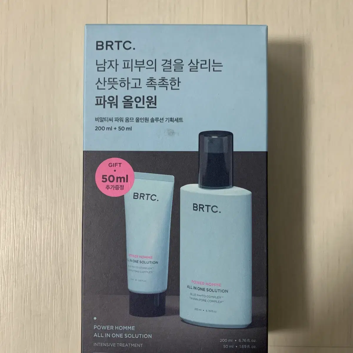 BRTC 비알티씨 파워 옴므 올인원 기획세트 새제품